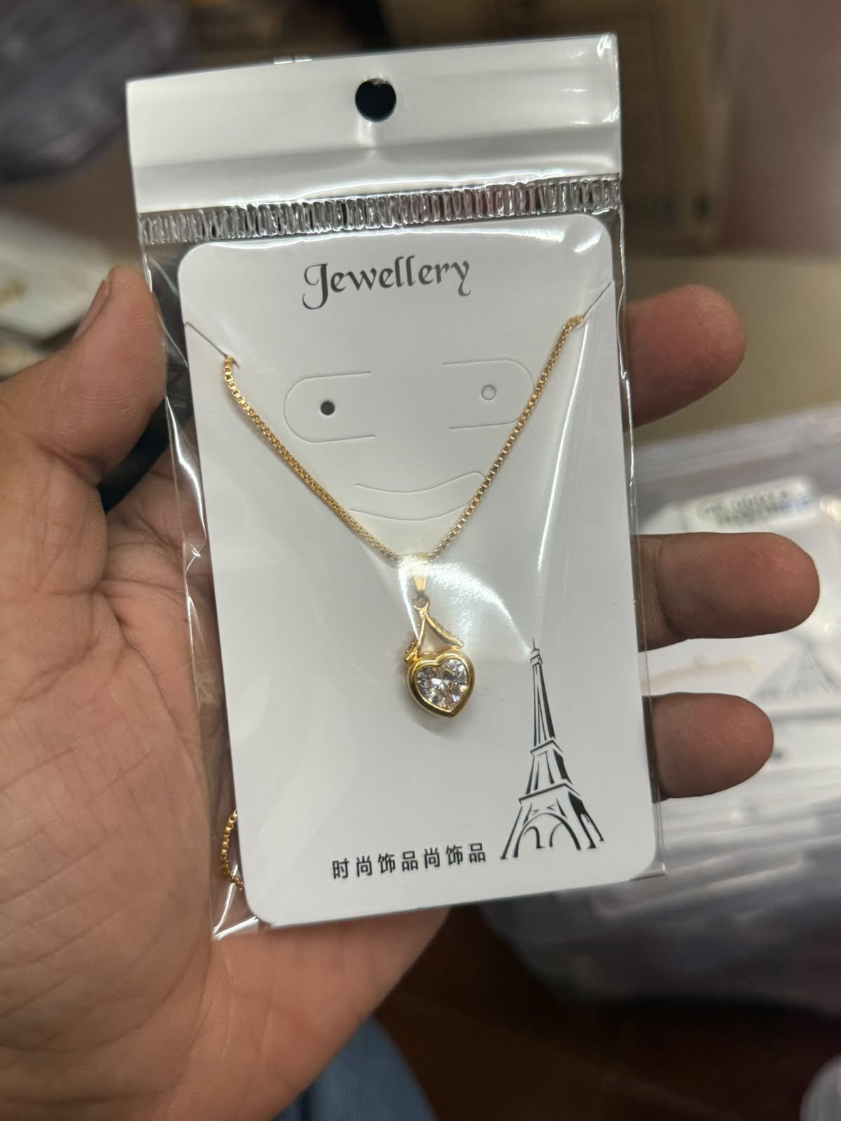 Anti Tarnish Chain Locket