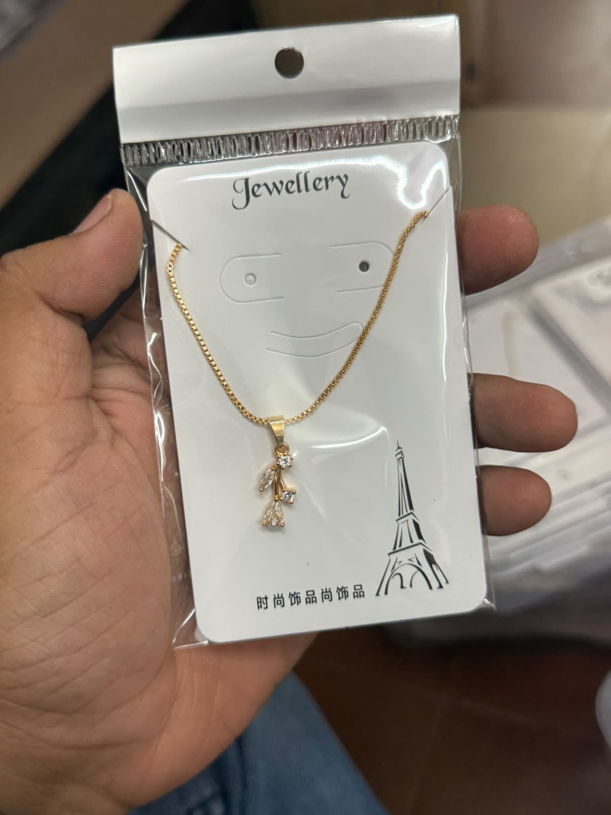 Anti Tarnish Chain Locket