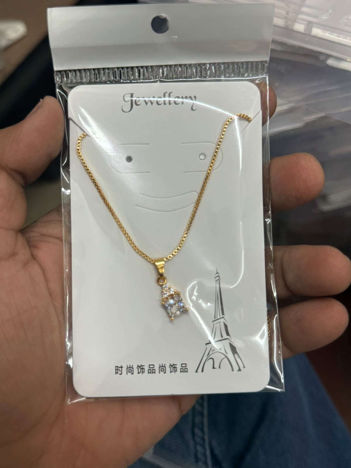 Anti Tarnish Chain Locket