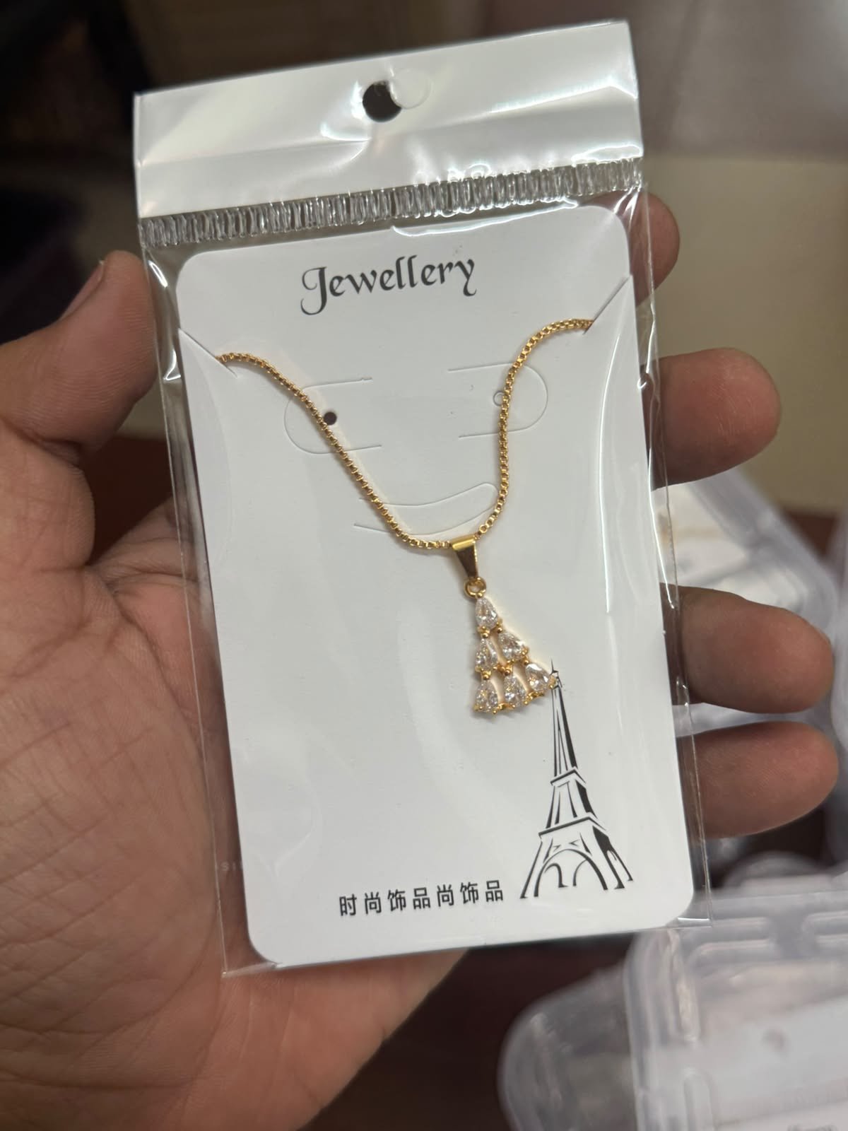 Anti Tarnish Chain Locket