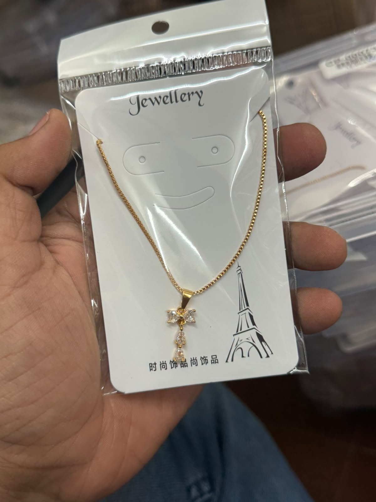 Anti Tarnish Chain Locket