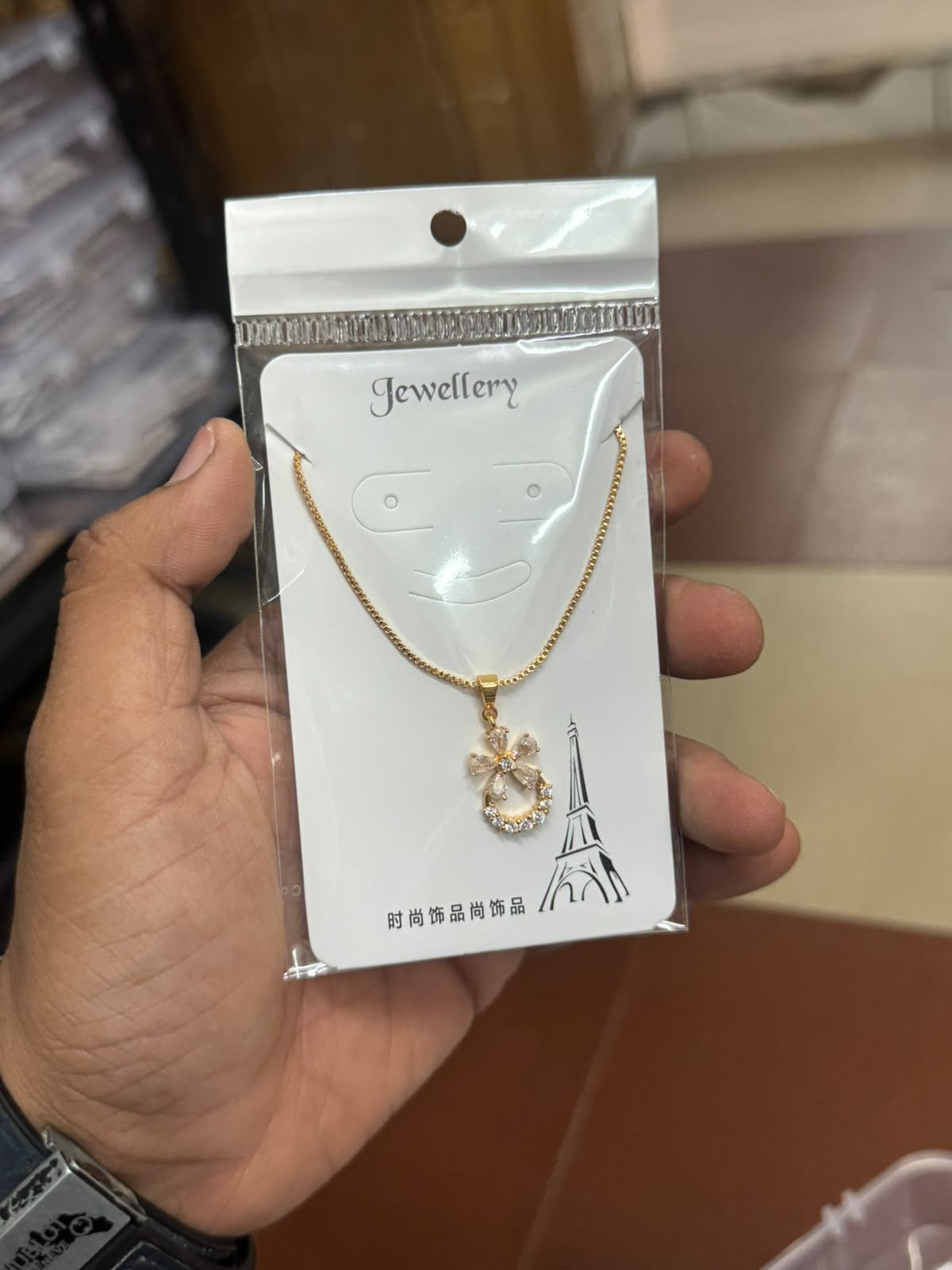 Anti Tarnish Chain Pendant