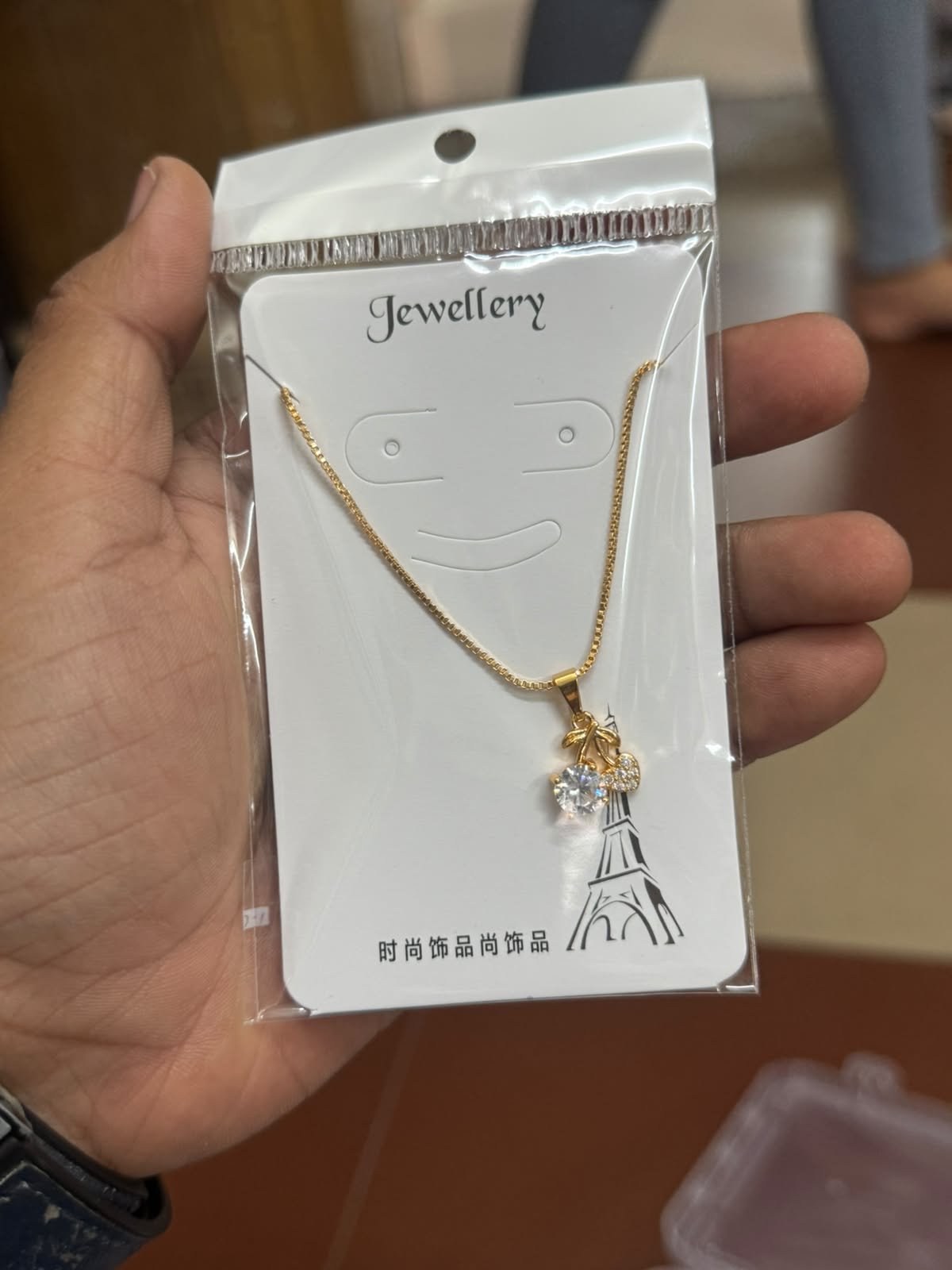 Anti Tarnish Chain Locket