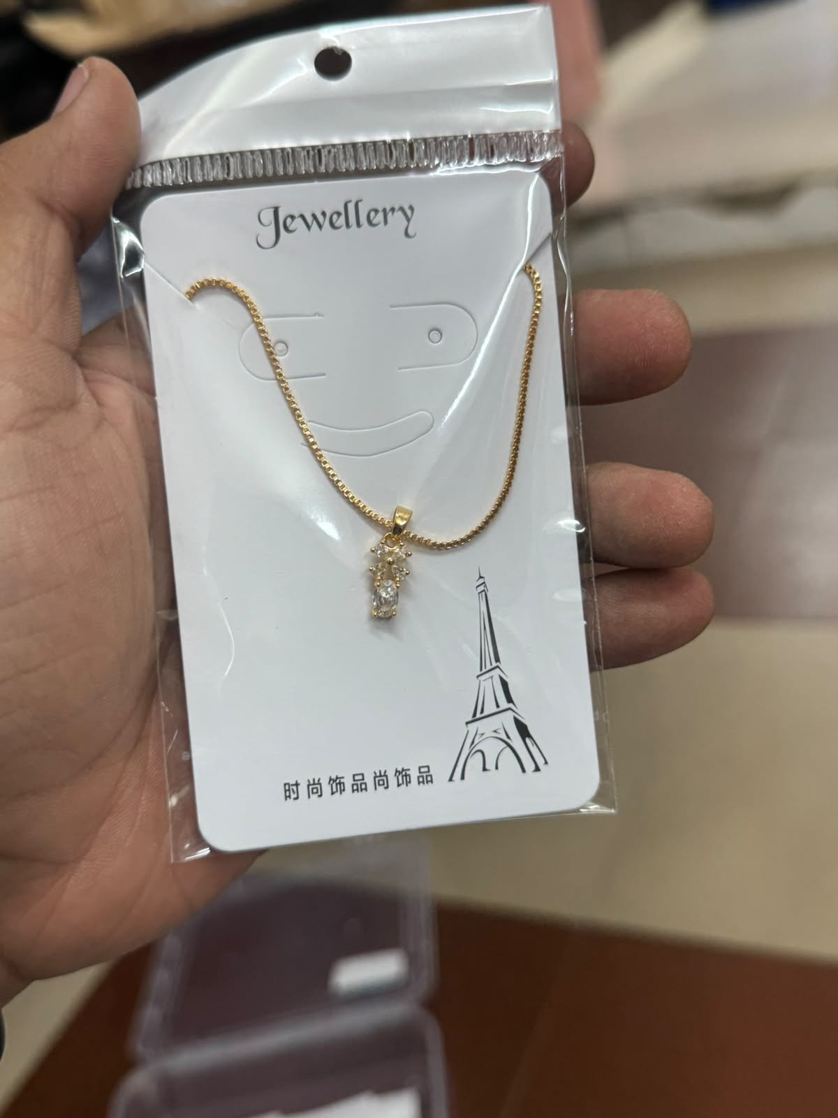 Anti Tarnish Chain Locket