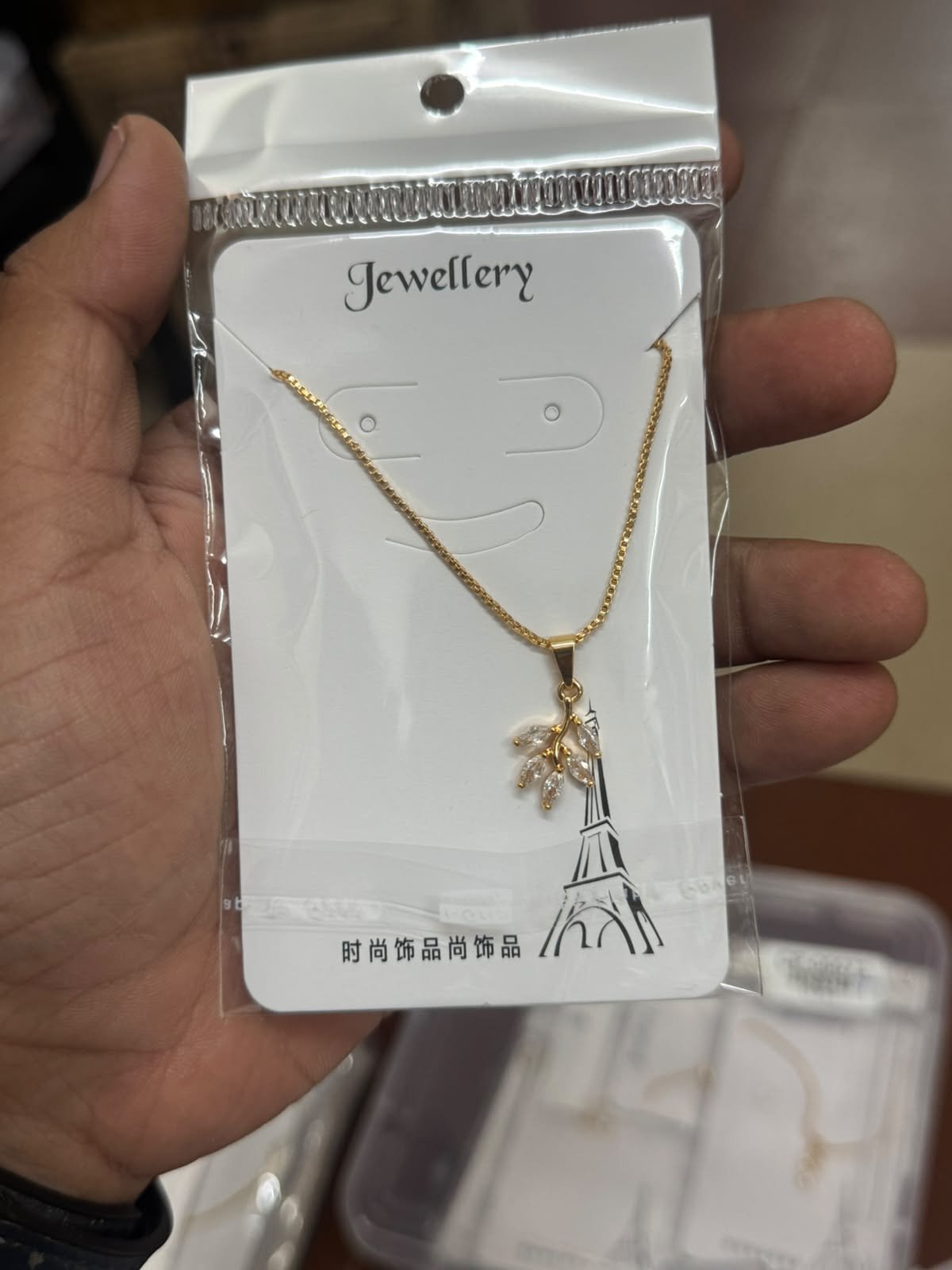 Anti Tarnish Chain Locket