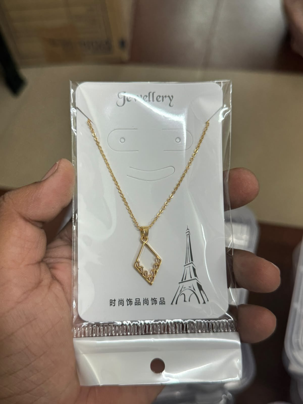 Anti Tarnish Chain Locket