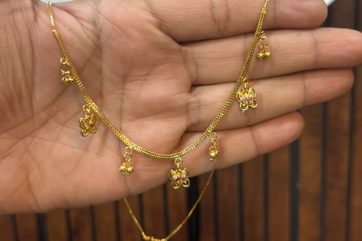 Chain