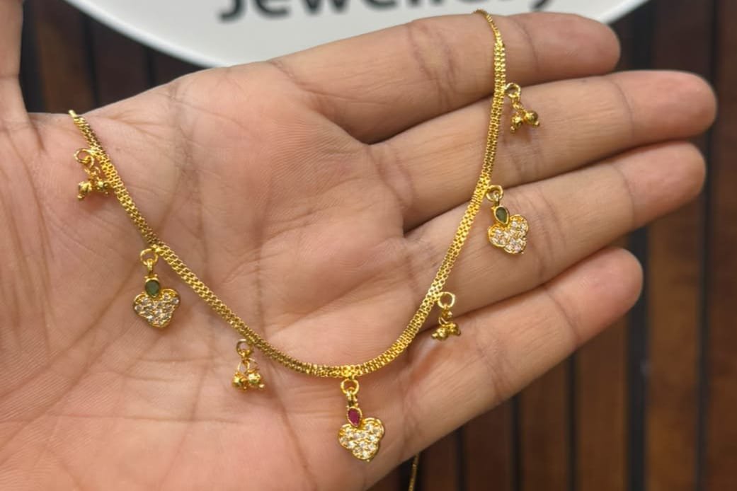 Chain