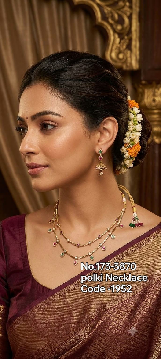 Maharani Double Layer Haar