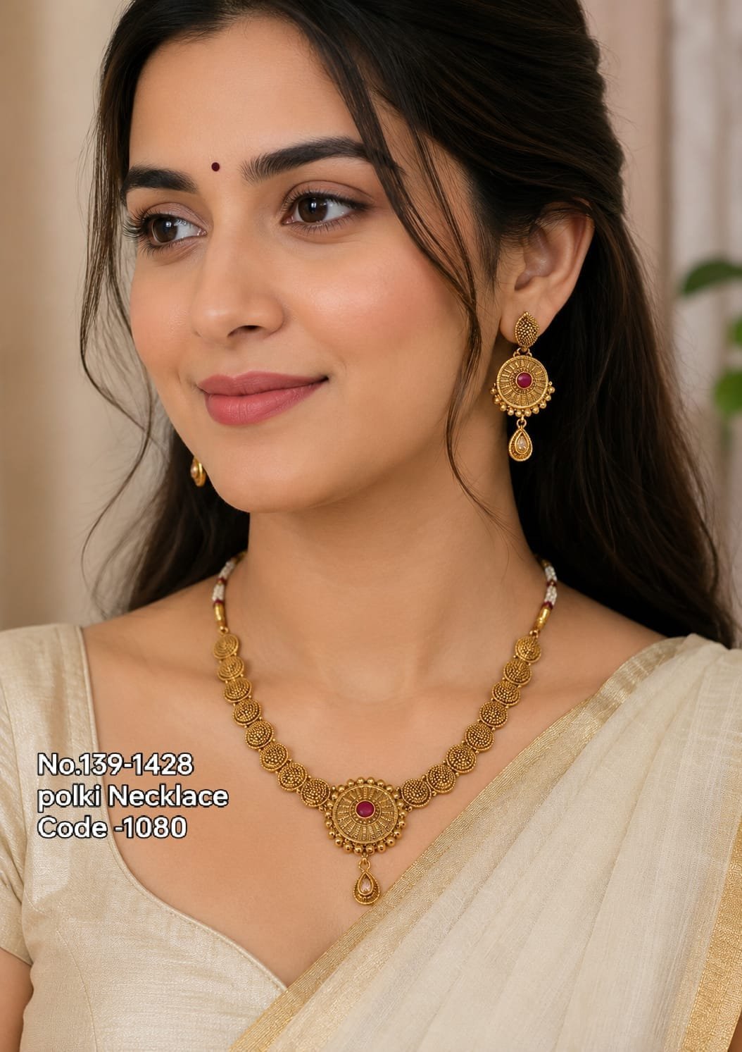 Svara Polki Necklace